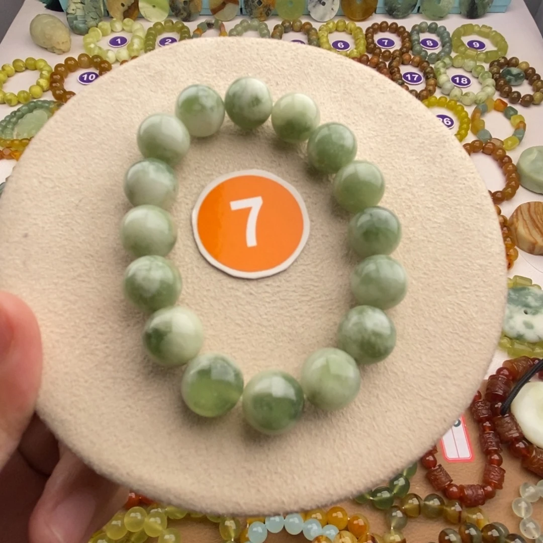 蛇纹石玉未镶嵌手串