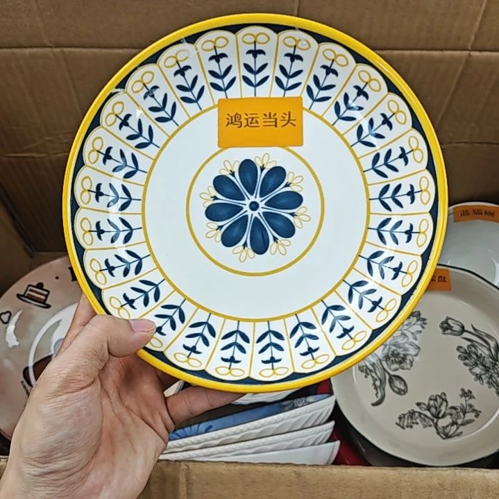 摆件微瑕陶瓷处理！凑满3单包邮！【NO退NO换！完美主义勿拍！】