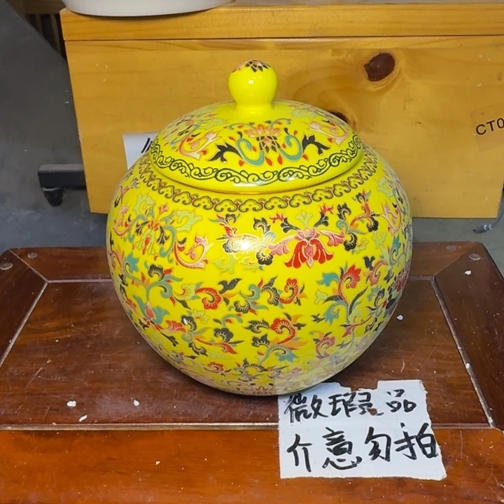 微瑕疵介意勿拍陶瓷器皿W489