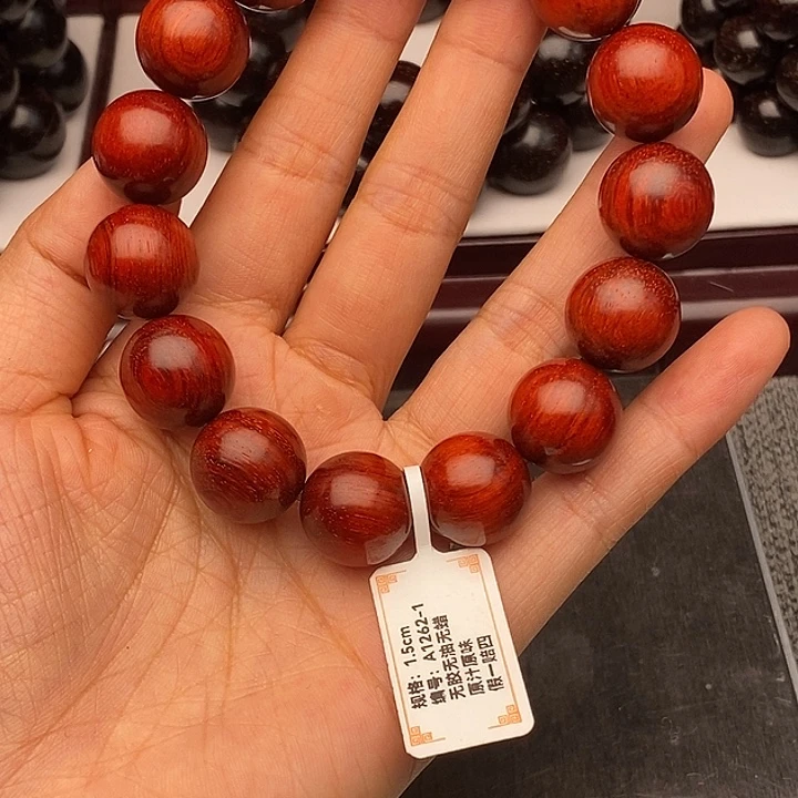手串/手链小叶紫檀1.5原汁原味鸡血红泥料
