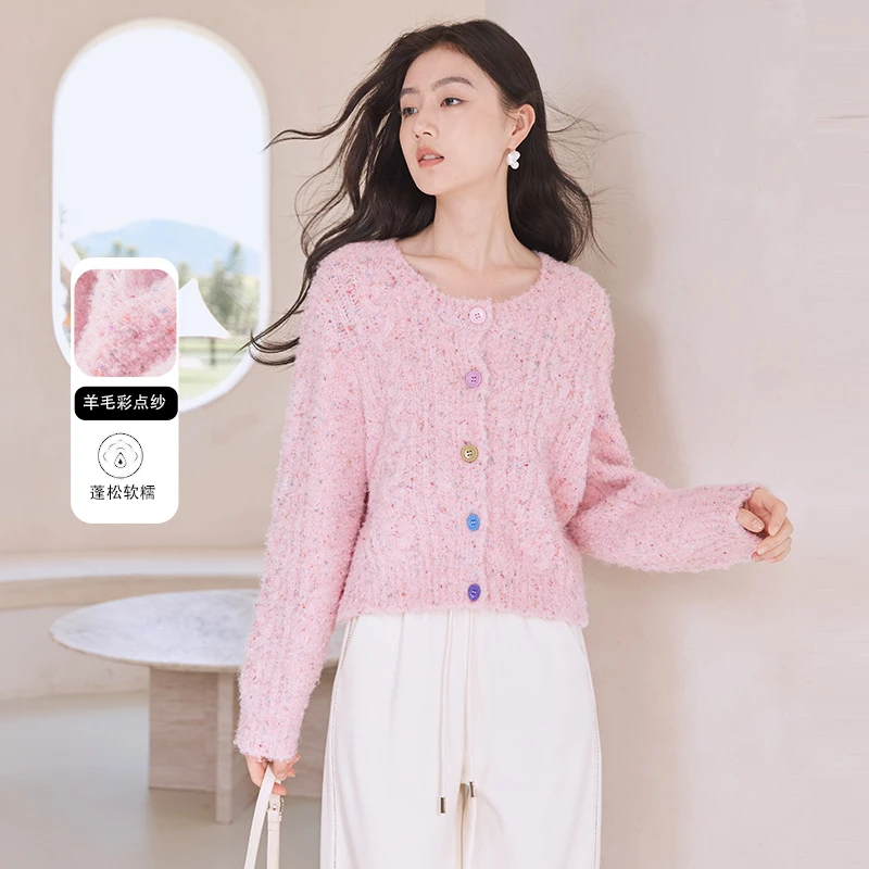 Z844297毛针织衫 香影超好看毛衣外套女2024秋冬新款小个子慵懒