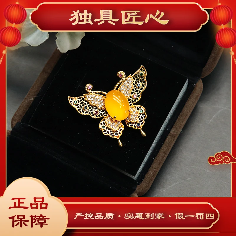 天然玉石保真DMH84-1时尚甄选款 豪镶吊坠 多样性发其一 珠宝