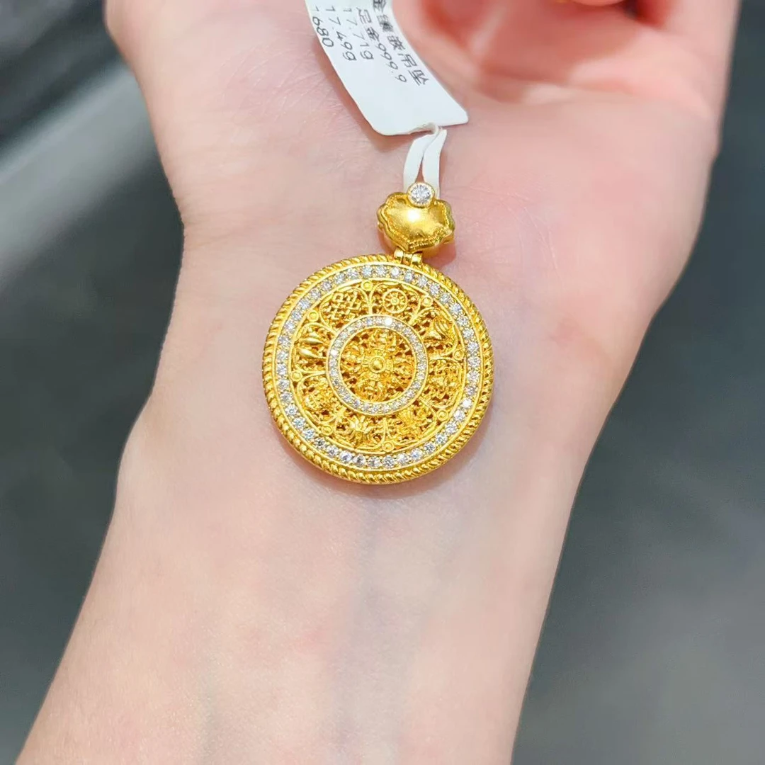 【新美源】足金999 镶嵌工艺 祥云八宝罗盘吊坠（不含链）