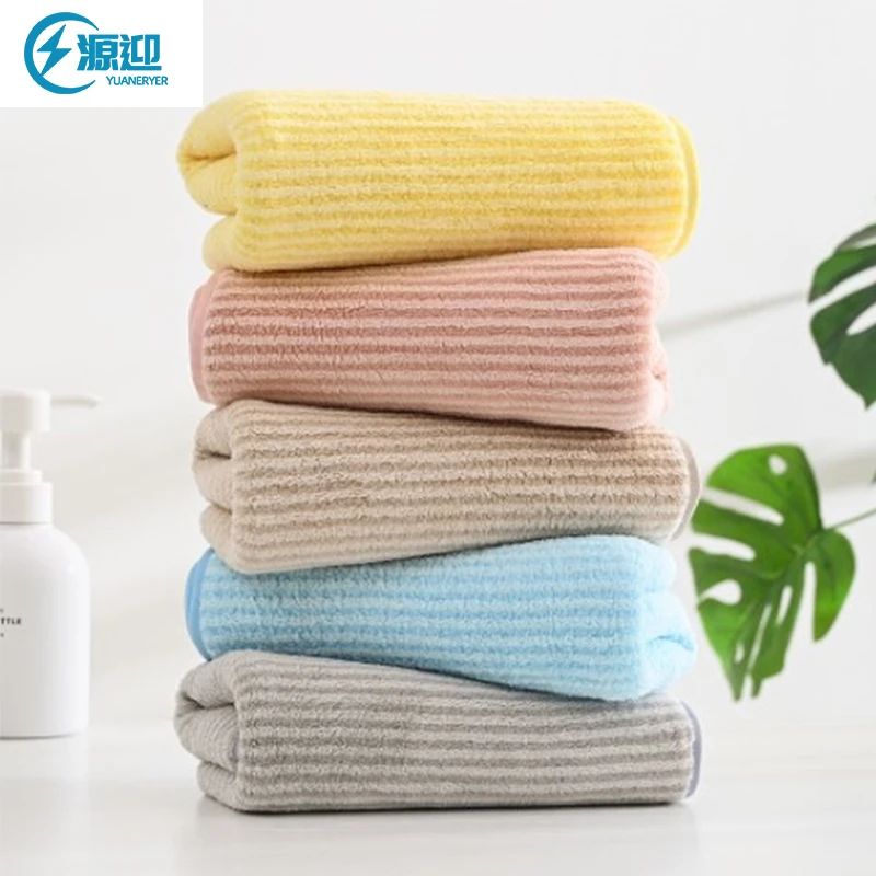 【5条装珊瑚绒毛巾】成人洗脸巾不掉毛干发巾吸水柔软条纹家用速干