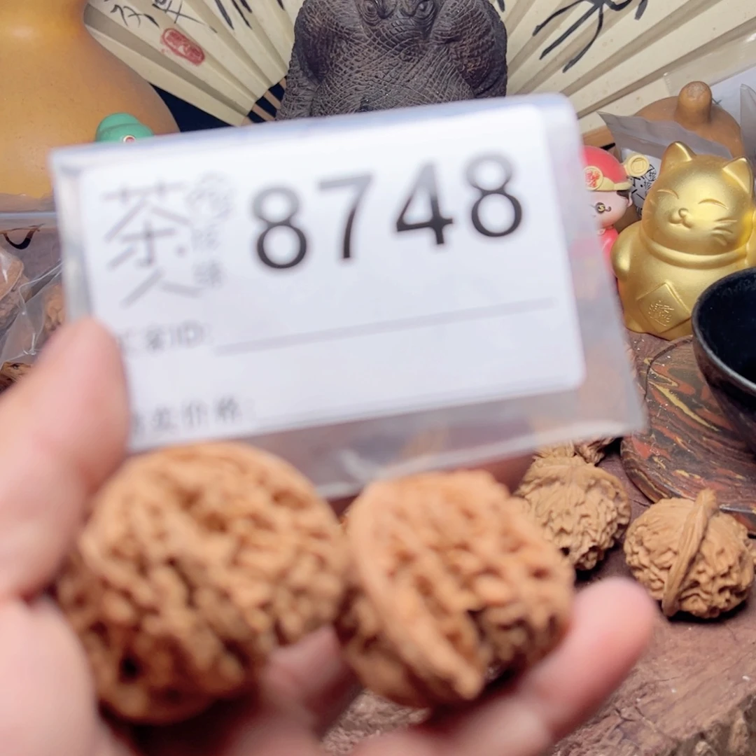 【闪购商品】文玩核桃吊坠今天