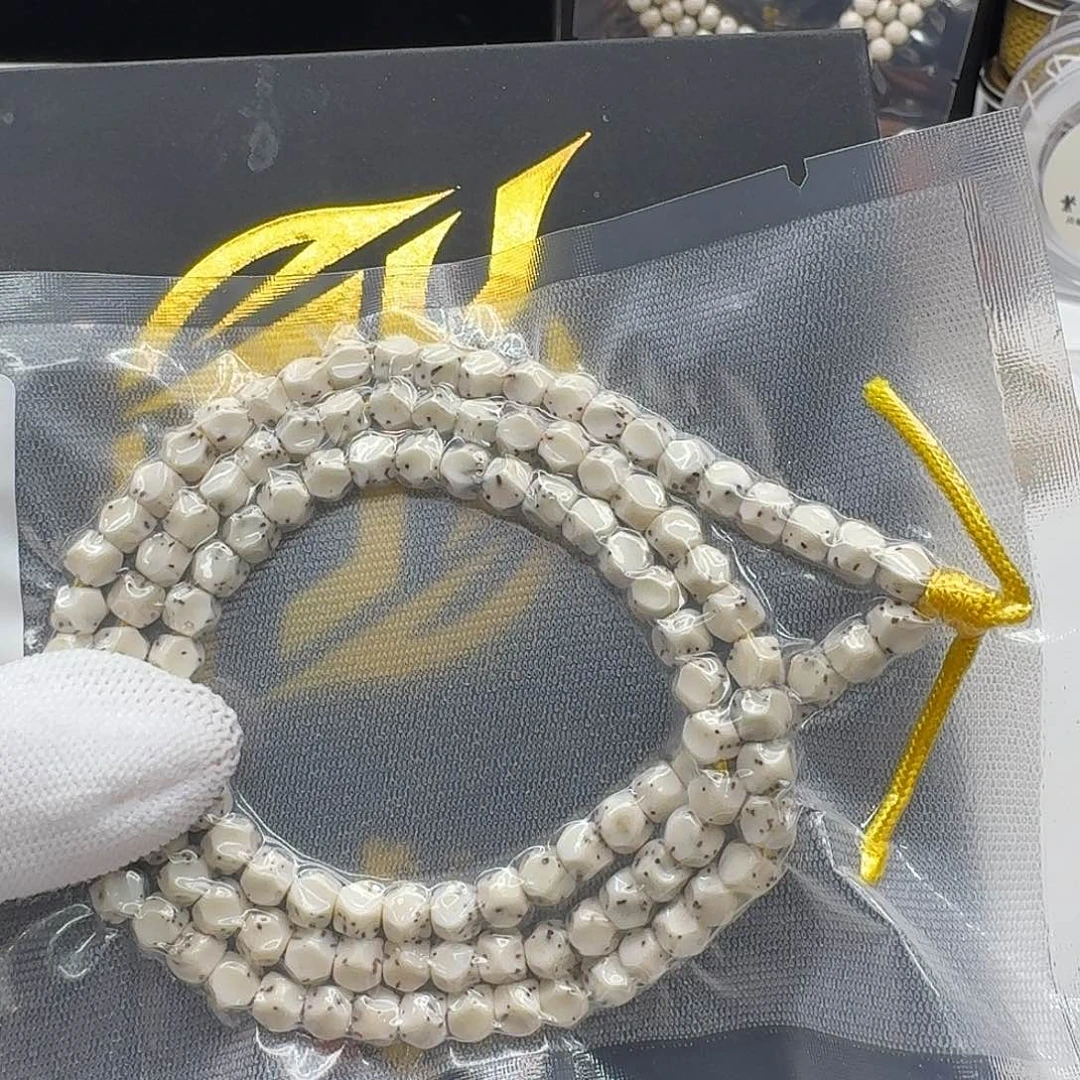 吊坠星月菩提126一物一图骨瓷白数星星6无相 108