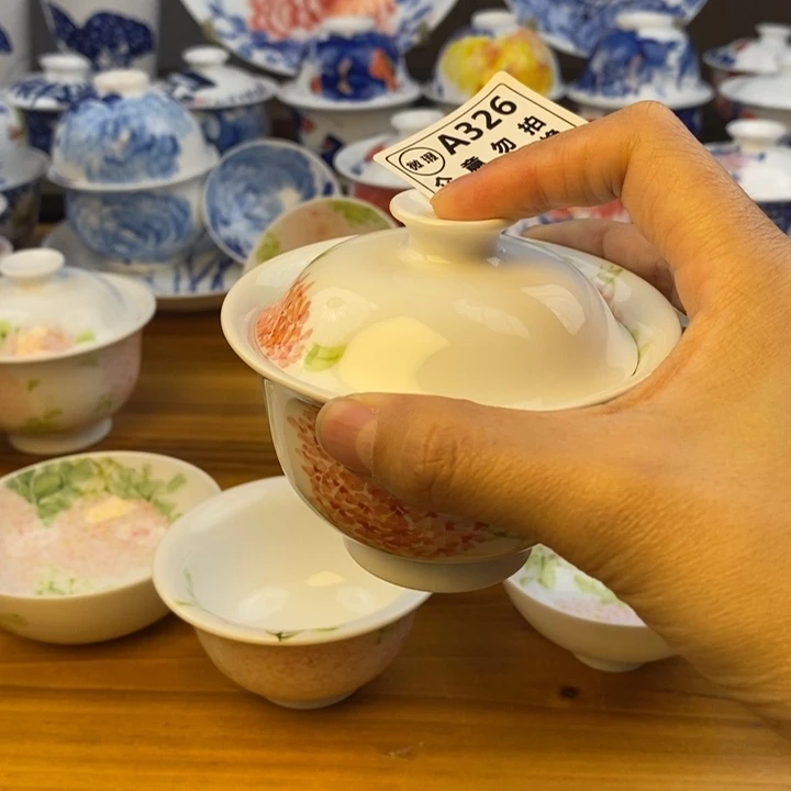 杯景德镇陶瓷艺术