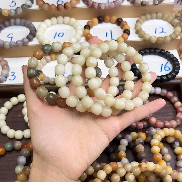 菩提根/象牙果手串卡13枣珠