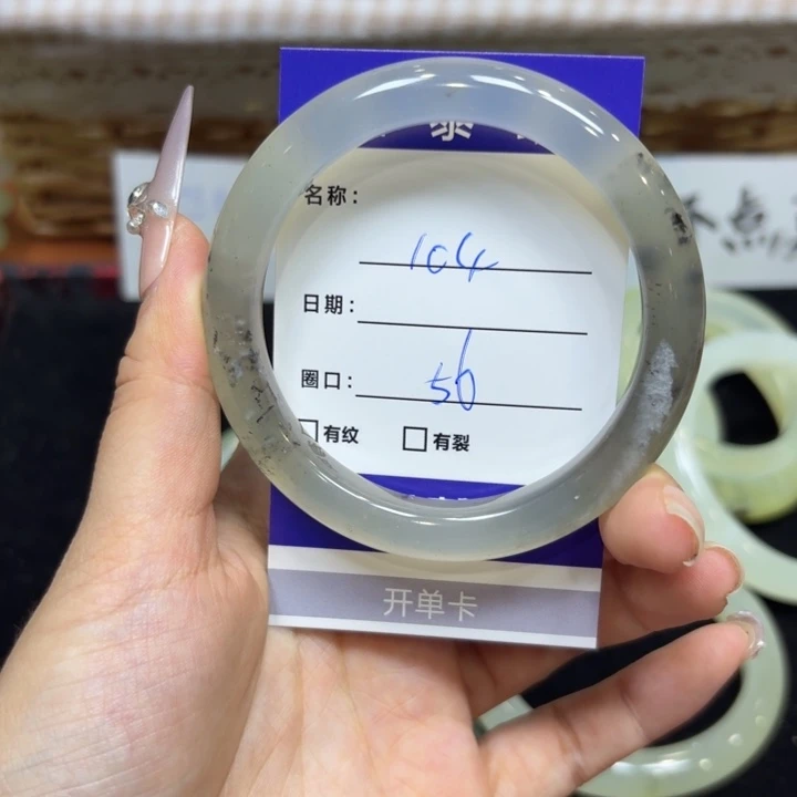 未镶嵌岫玉手镯天然