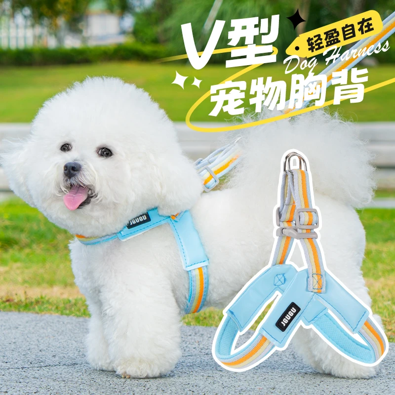 狗狗牵引绳小型犬狗绳子背心式柯基泰迪中小型背带透气比熊遛狗绳