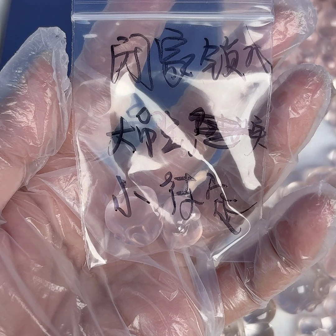 未镶嵌珠宝半成品水晶闭**儿