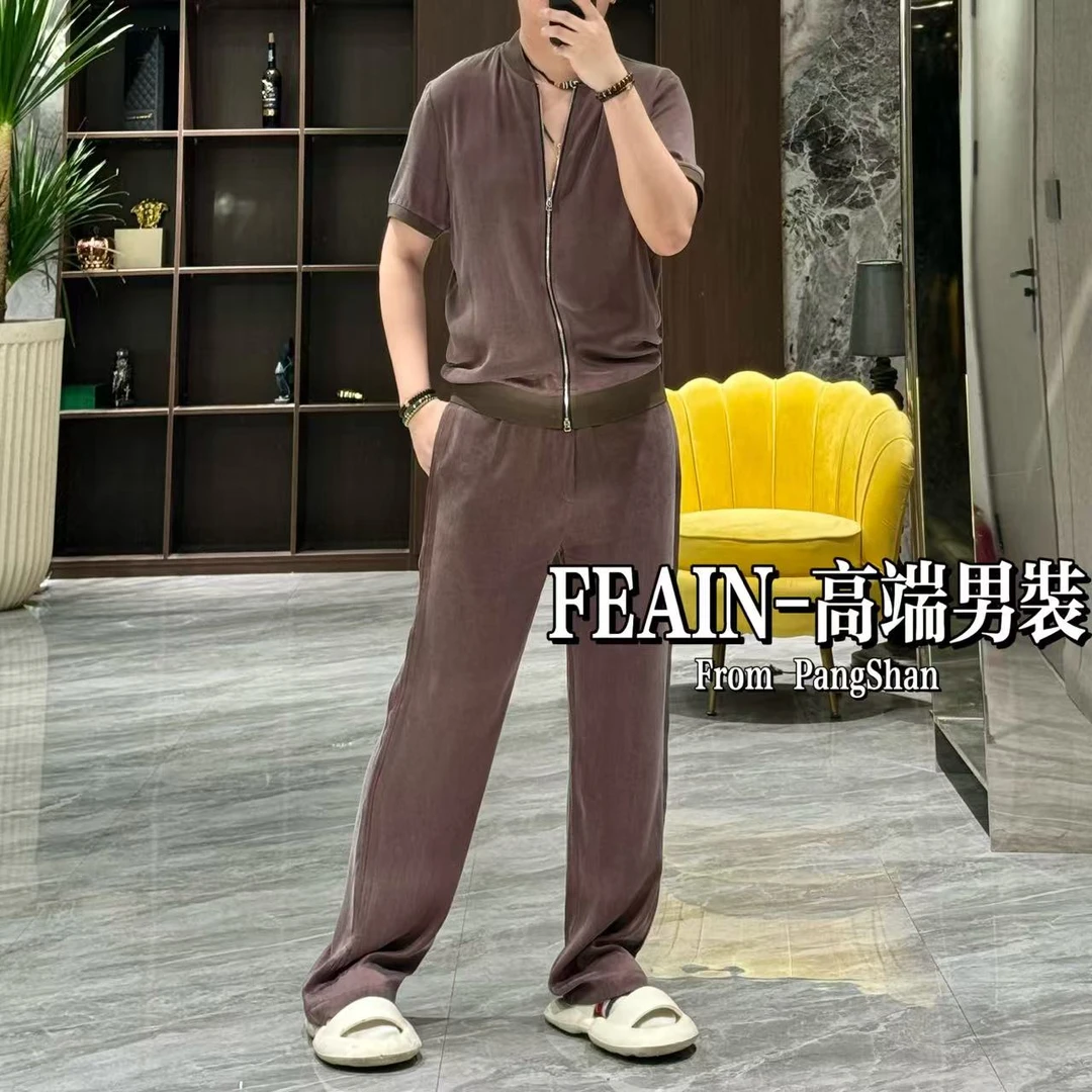 【进口铜氨丝】高端男士进口铜氨丝雾面哑光质地拉链开衫套装2427