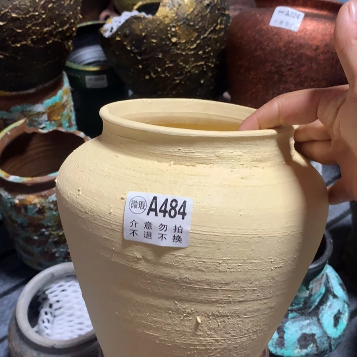 【闪购商品】484瑕疵有孔高20口14