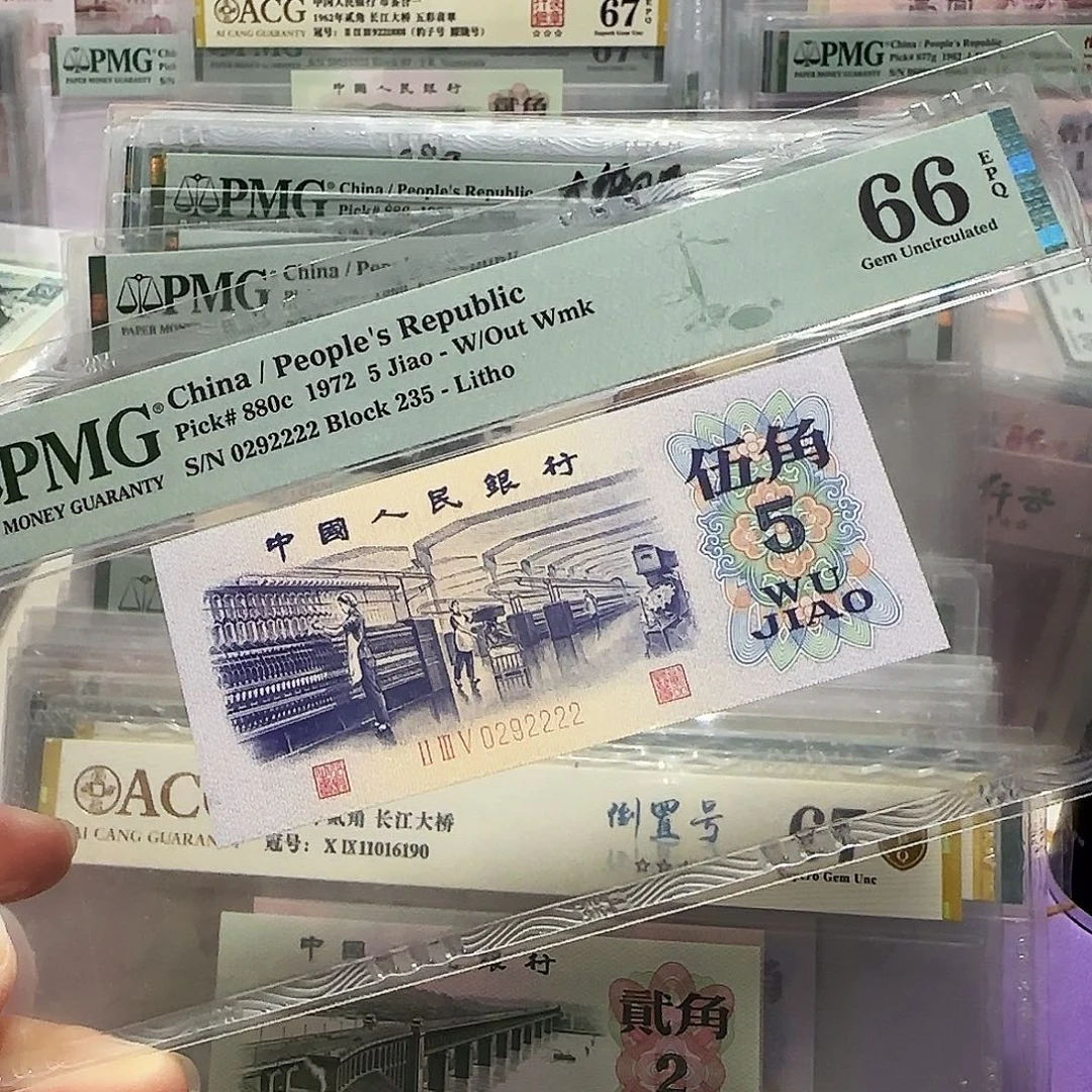 纸0292222。。。。。数3