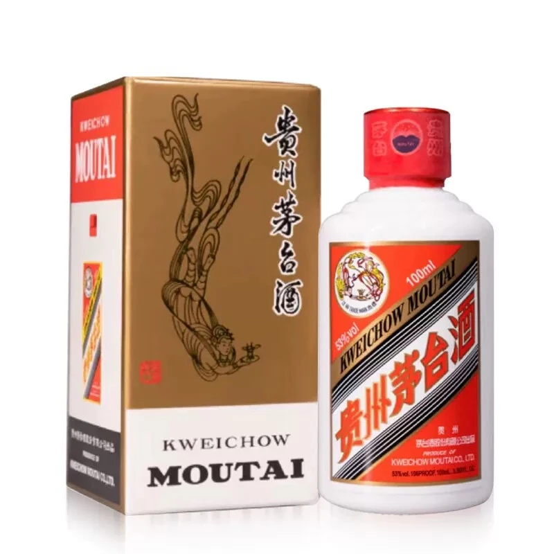 KWEICHOW MOUTAI/贵州茅台2025年飞天茅台白酒53度100ml