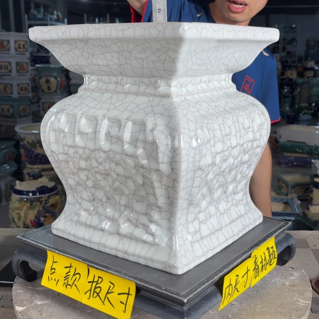 一风堂石湾花盆 面25高30釉裂微瑕