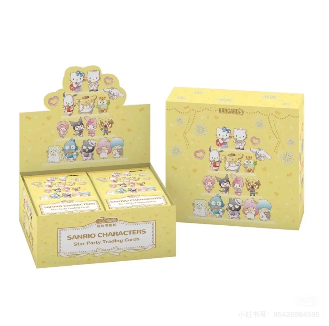 【散包】三丽鸥家族萌星收藏卡牌