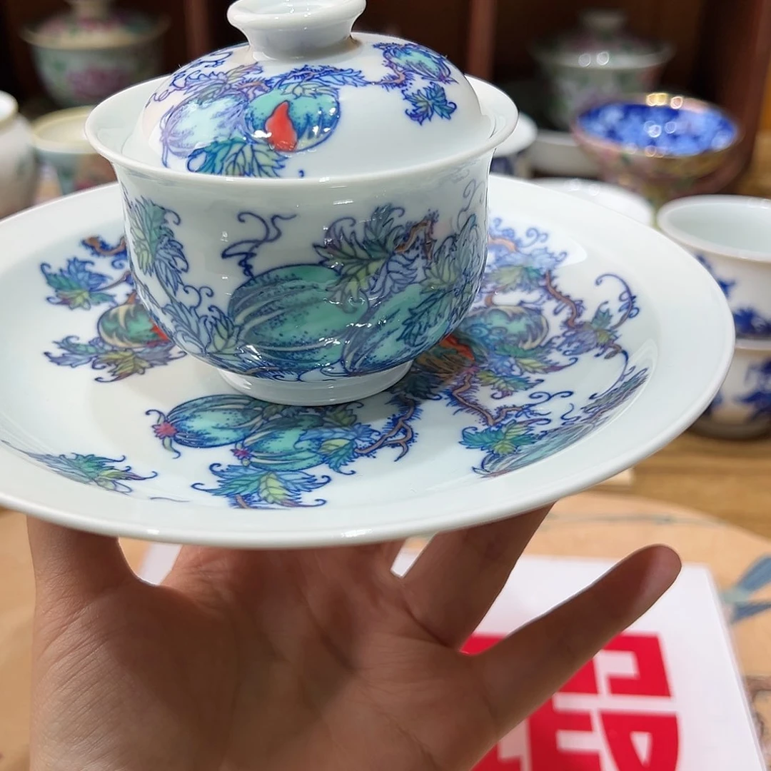 微瑕微瑕景德镇陶瓷
