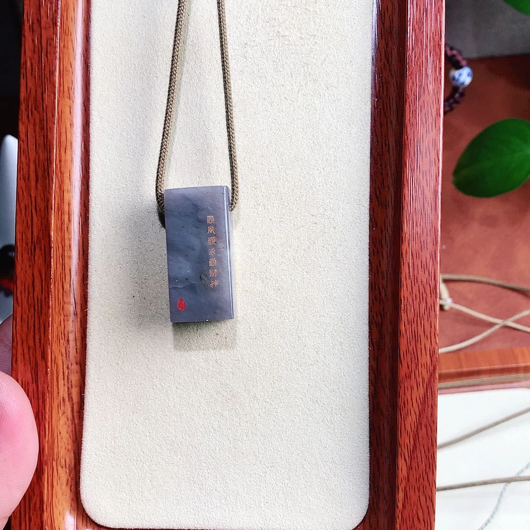 和田玉未镶嵌颈饰和田玉 385