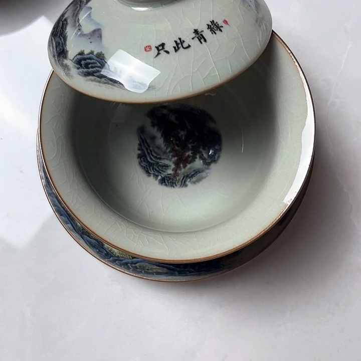 只此青绿元宝盖碗