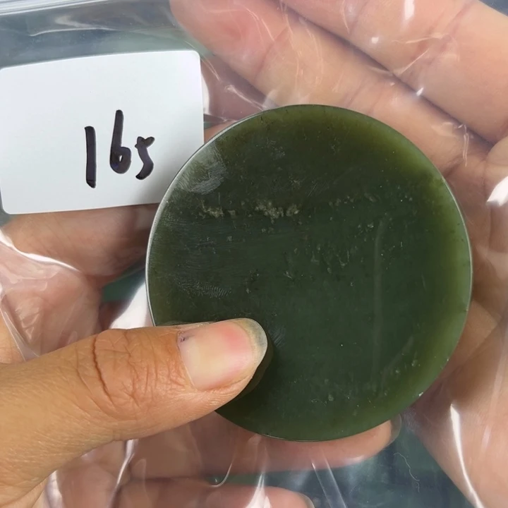 和田玉未镶嵌珠宝半成品