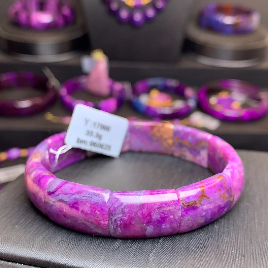 未镶嵌苏纪石（舒俱来）手牌