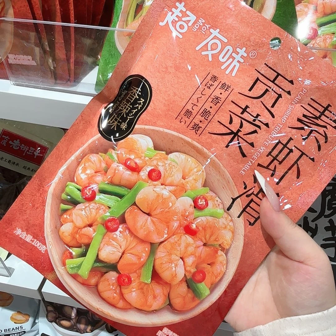 布艺铁合金发饰发夹