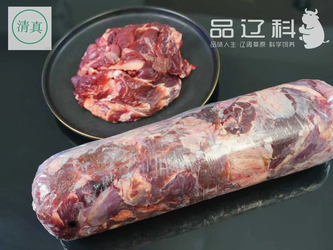 大块牛碎肉能炖能煮/5斤、10斤