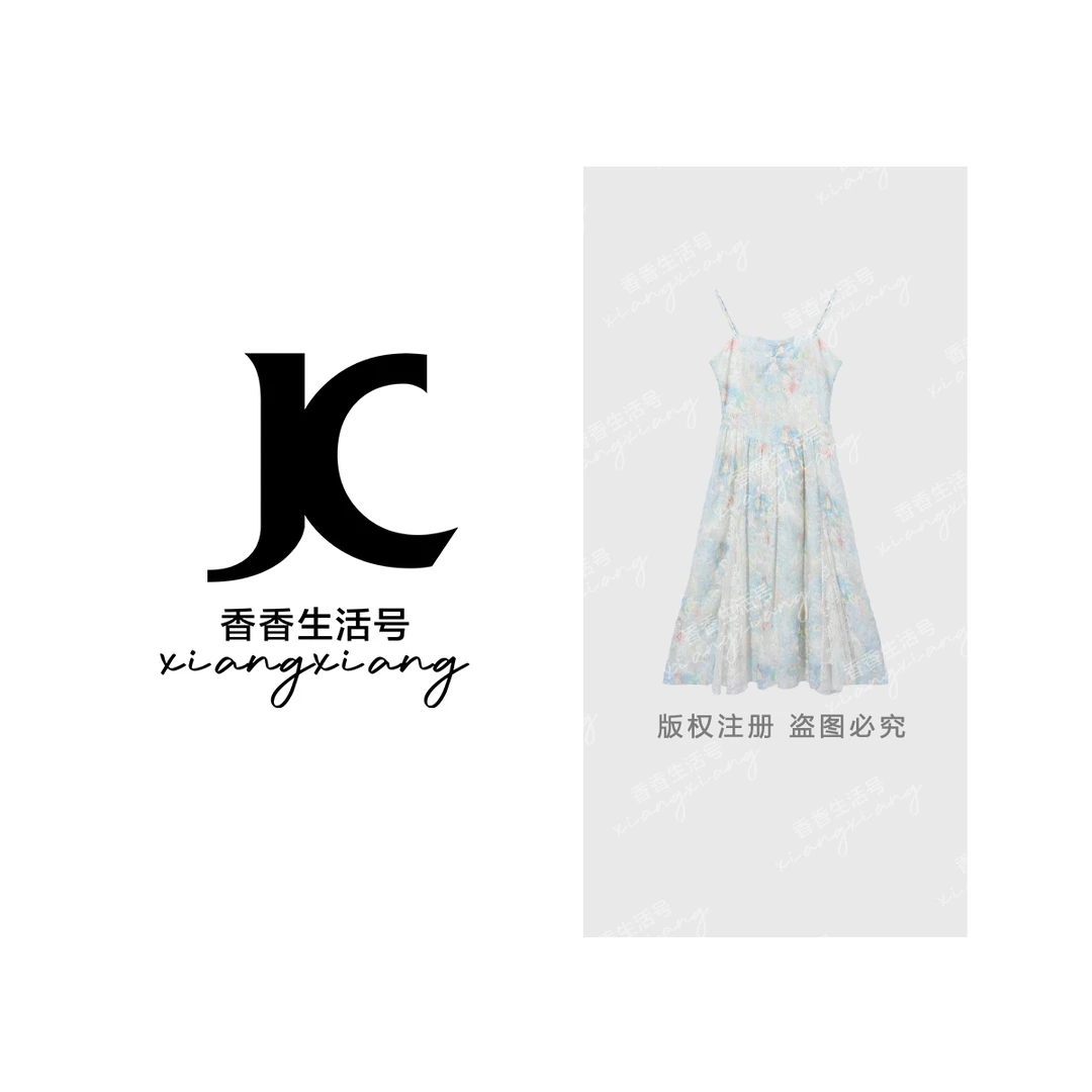 【香香严选】“陌上花开”2025夏季新款欧若风扎染吊带连衣裙6129