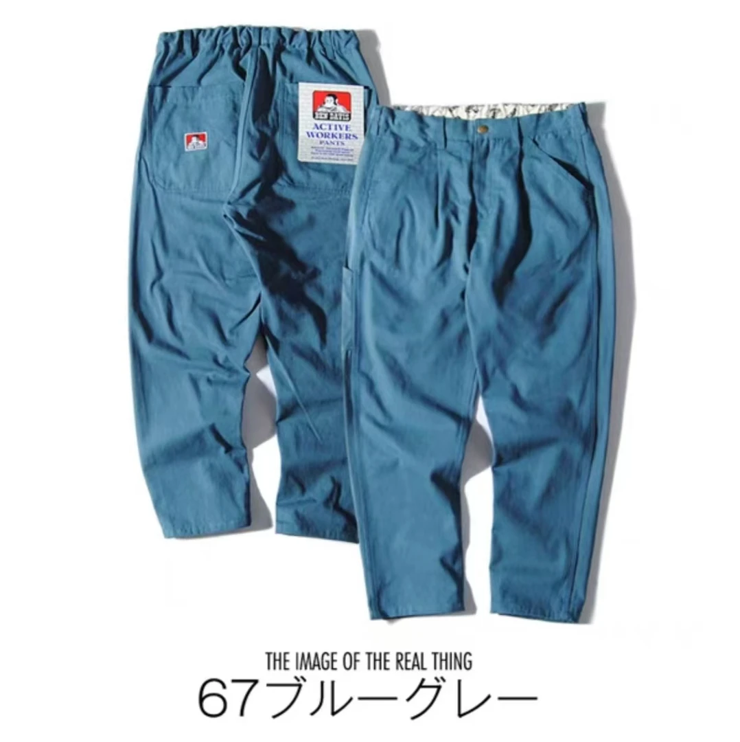 【牛魔王】日线棉卡猴子  B-Davis微锥休闲裤