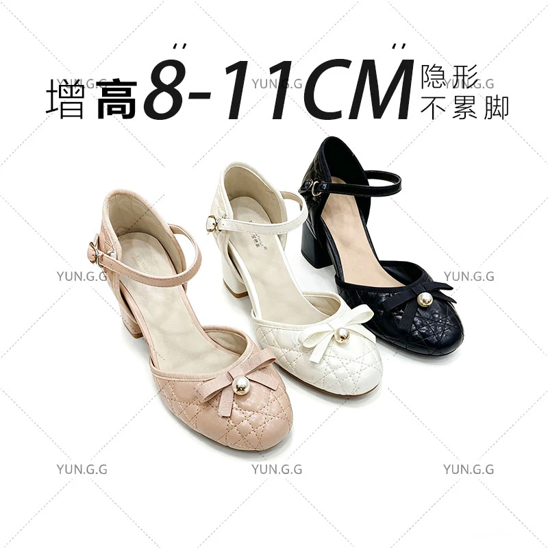 【珠光宝气】8-11CM增高贵气轻奢交叉带坡跟一字扣带浅口单鞋5020