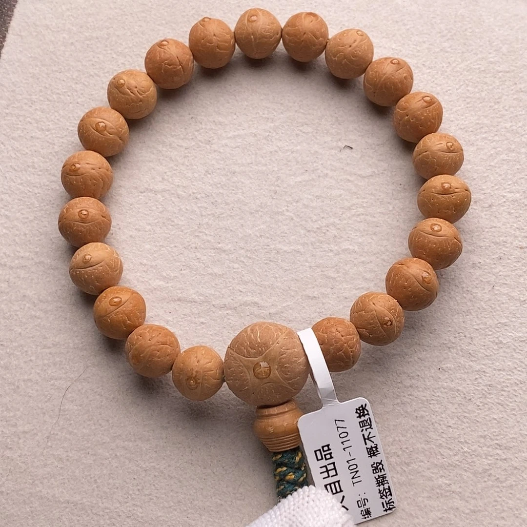 秋***凉凤眼菩提手串TN01-11077凤眼菩提手串11.3mm矮桩