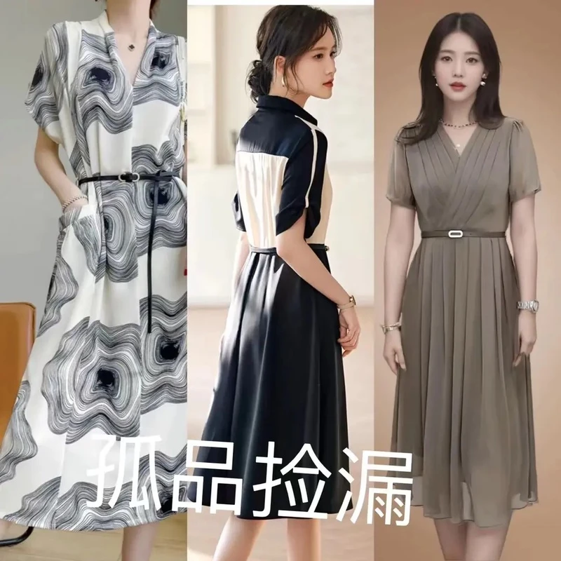 【连】气质百搭舒适经典连衣裙(按照衣架编码拍）A19XF69D29