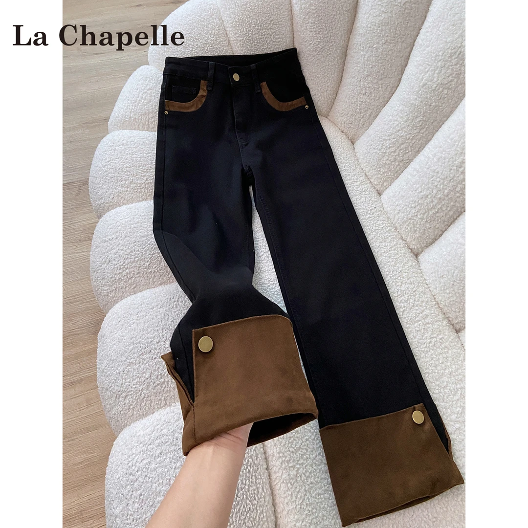 拉夏贝尔黑色高腰九分直筒牛仔裤女2025新款秋冬小个子显瘦烟管裤