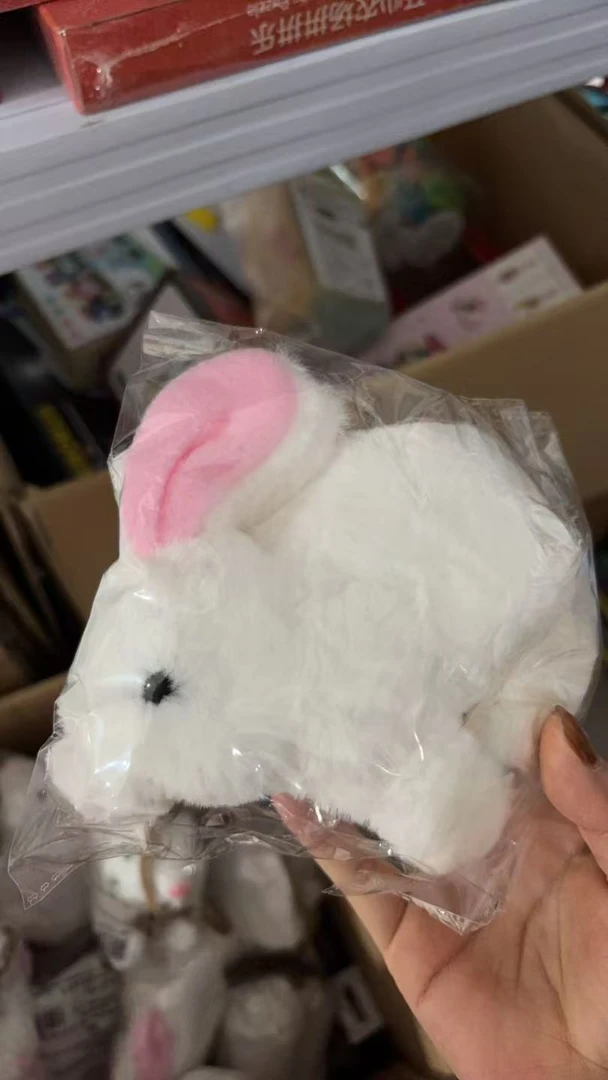 兔子电动毛绒玩具科学玩具