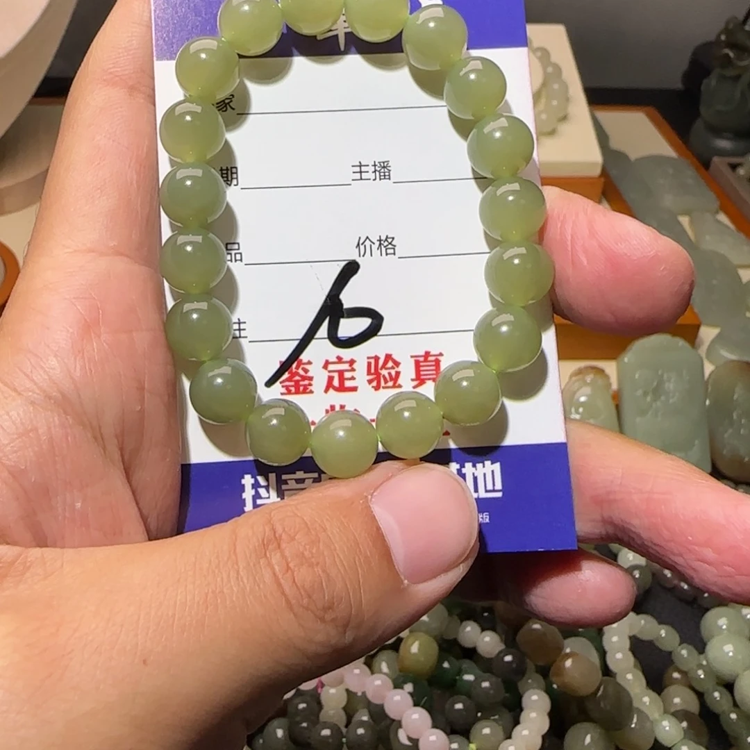 和田玉颈饰未镶嵌10