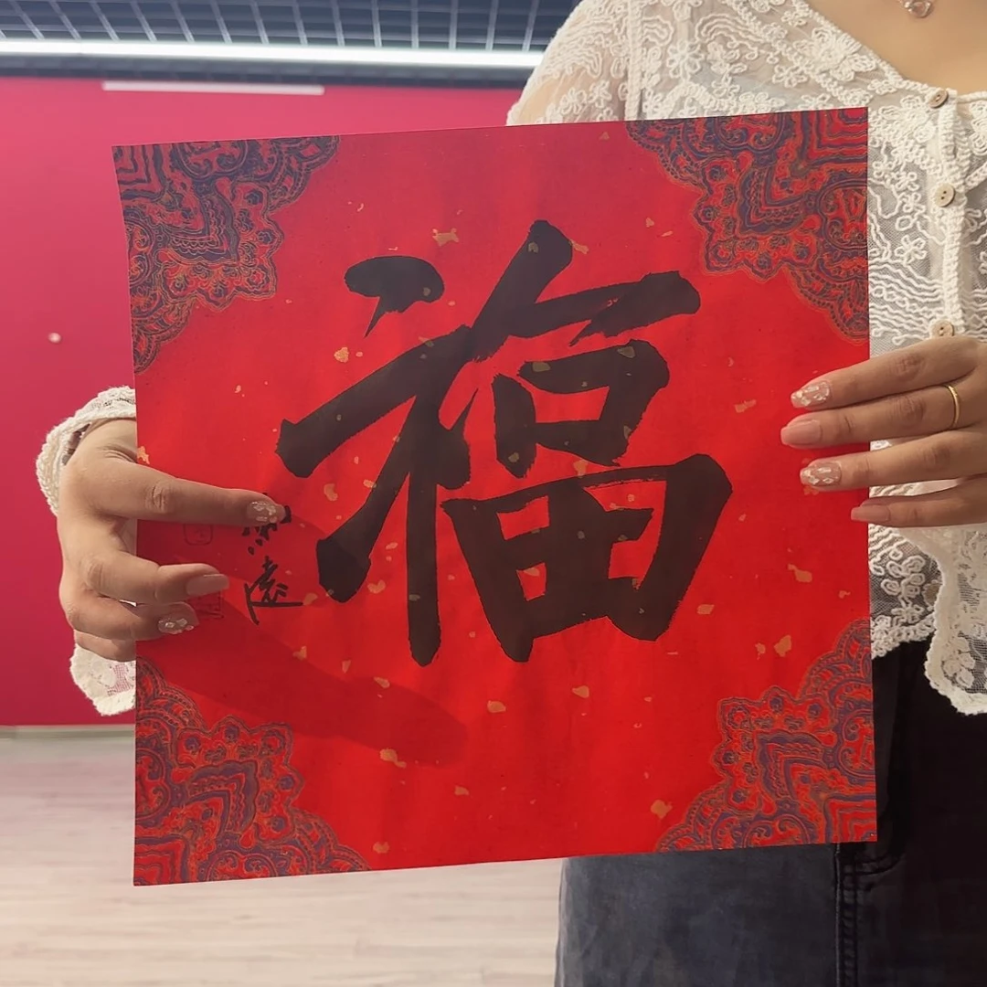 闪购作品艺术作品