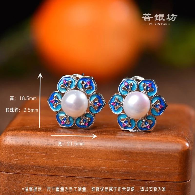 925银珐琅耳饰 【菩银坊】八宝莲耳扣