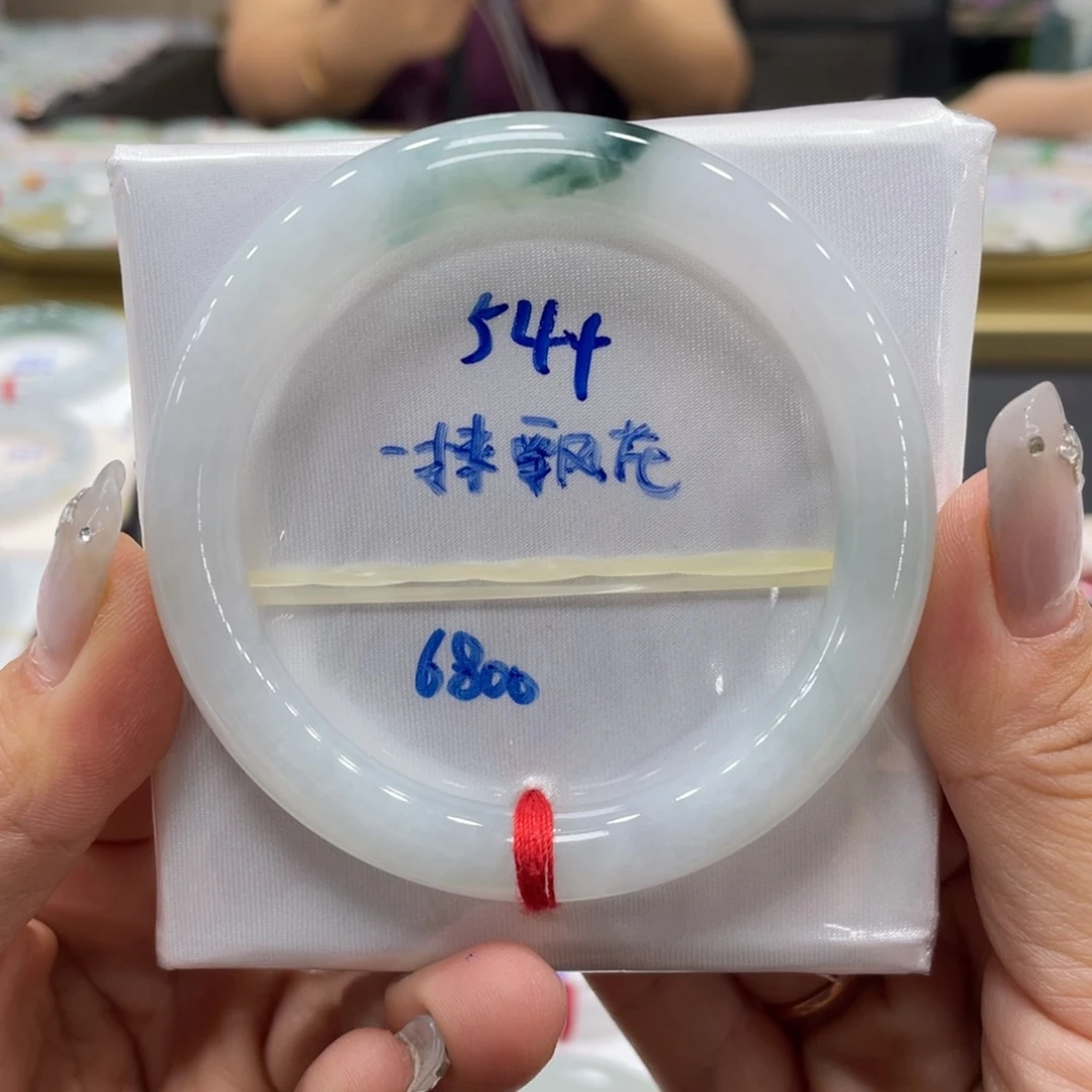 未镶嵌手镯翡翠翡翠