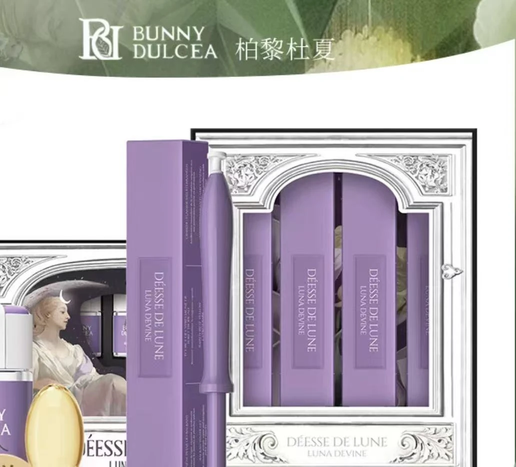 精华推推五盒刷