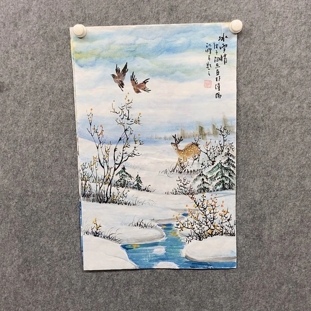 国画四尺三开冰雪一副