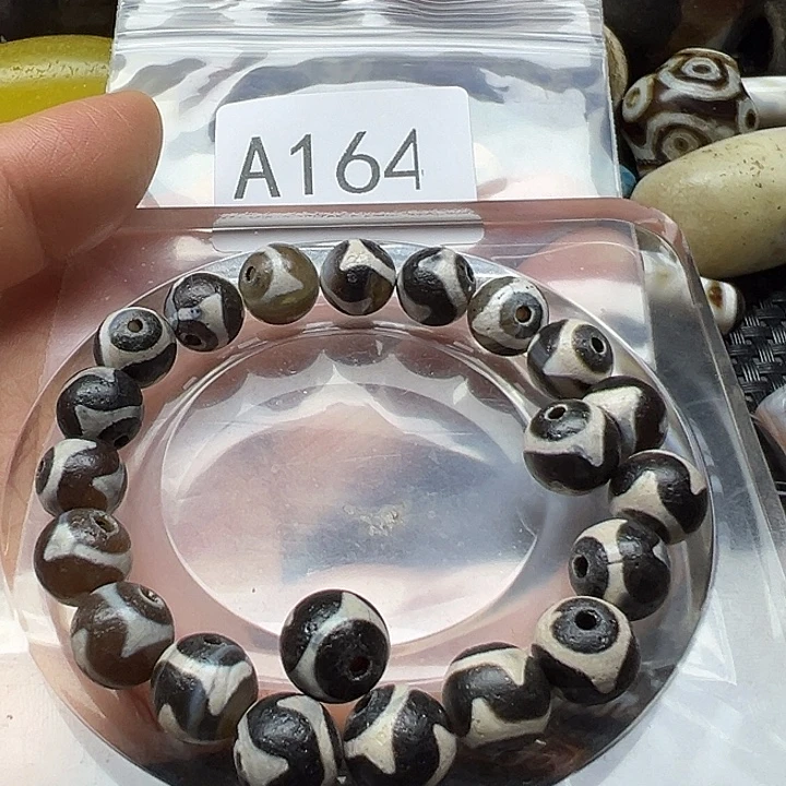 玛瑙/玉髓未镶嵌手链