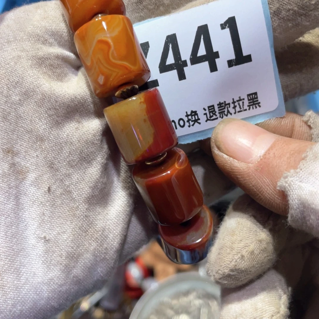 观***语瓷片火爆热卖火爆热卖