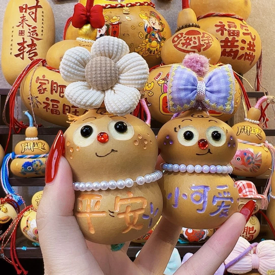 柠***记健健康康快快来来咯来