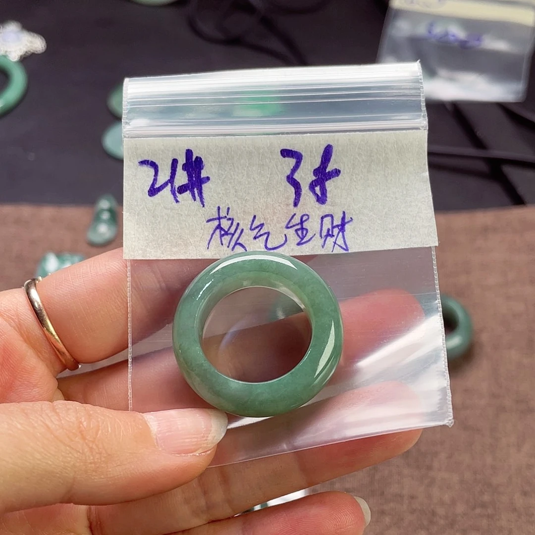 定制翡翠未镶嵌核**财