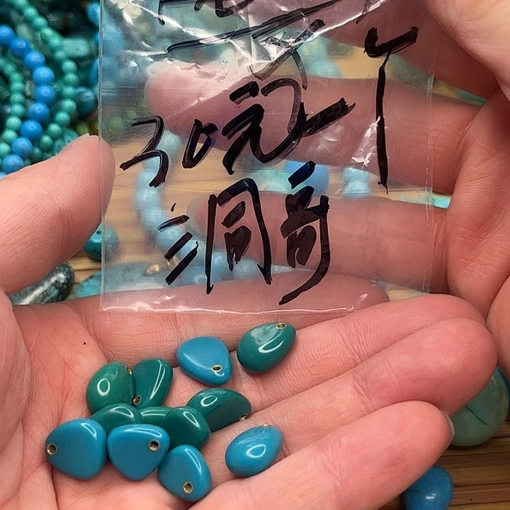 未镶嵌琥珀珠宝奇石