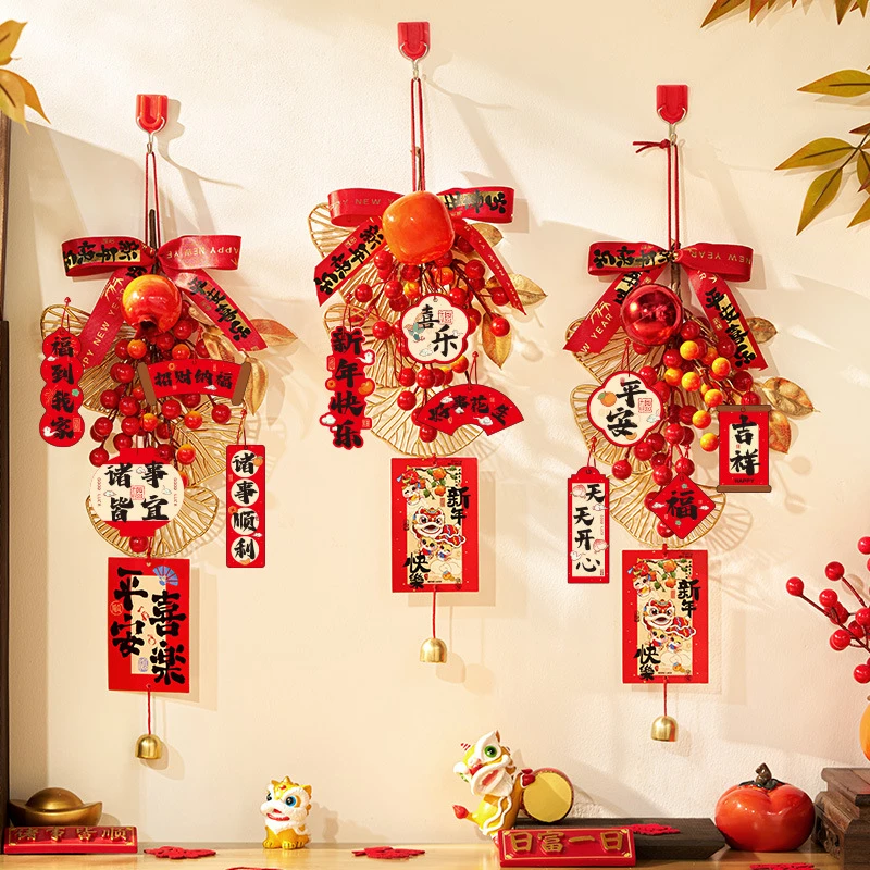 【新年挂件】春节挂件发财果挂件福气挂饰春节过年装饰喜庆挂件