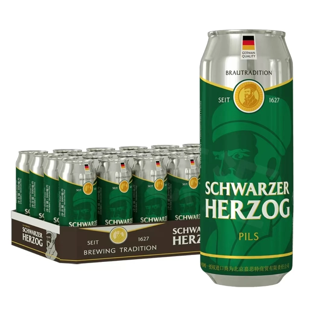 特价促销 歌德啤酒德国原装进口精酿小麦啤酒500ml*3罐 26年到期