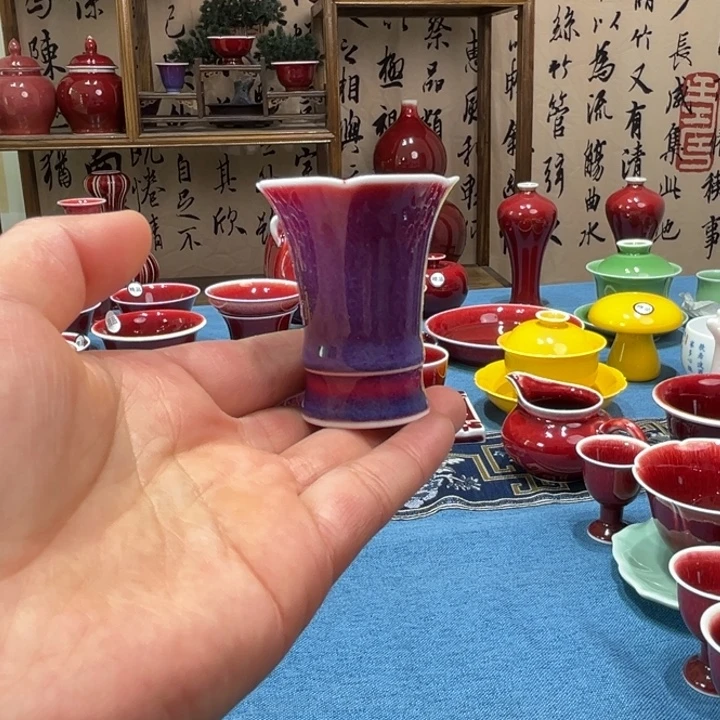 景德镇陶瓷玫瑰紫小酒盅