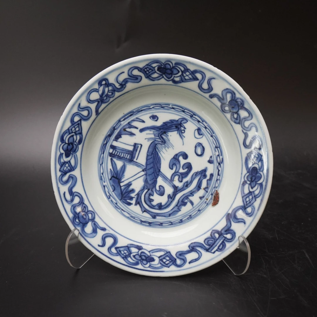 Lot.25082059明万历青花凤纹盘 直径：约19.7cm